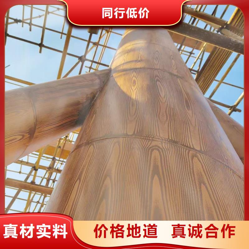 钢结构仿木纹漆，金属面木纹漆，镀锌管木纹漆批发厂家
