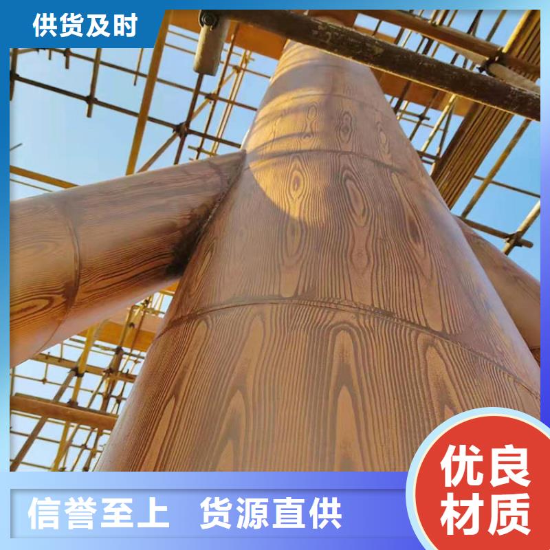 水性环保木纹漆，凉亭花架木纹漆，仿木纹漆批发施工