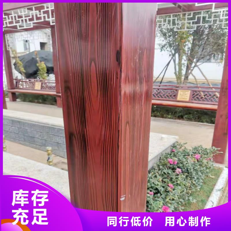 干粉稻草漆视频-河北省华彩干粉稻草漆可服务区域石家庄|沧州|衡水|唐山|张家口|邢台等