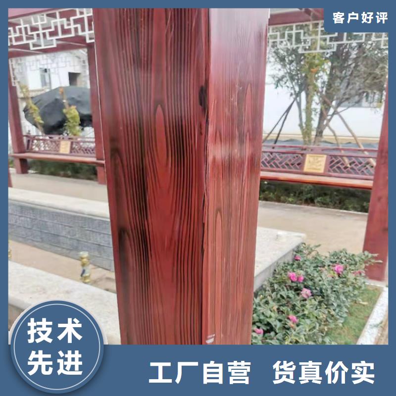 钢结构仿木纹漆，金属面木纹漆，镀锌管木纹漆批发厂家