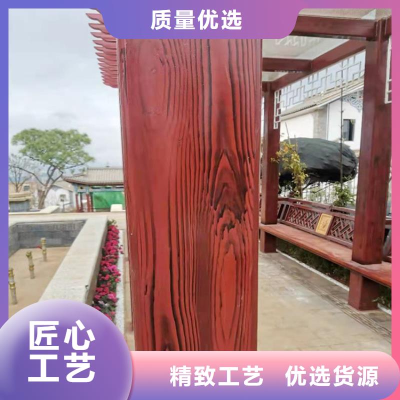 园林建筑木纹漆，内外墙木纹漆，艺术涂料批发厂家