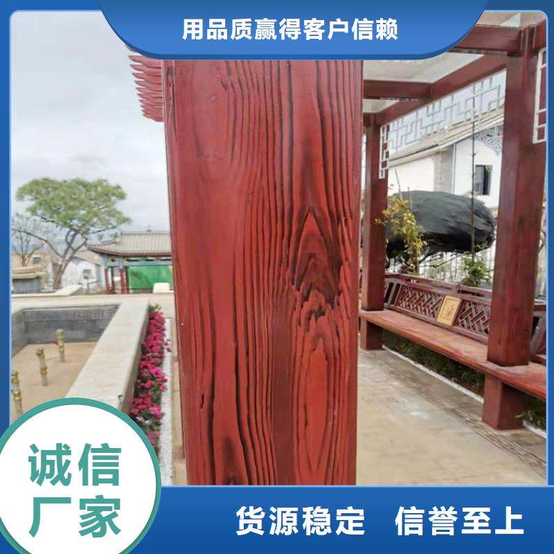 仿木纹漆，钢结构木纹漆，铝合金木纹漆施工多少钱