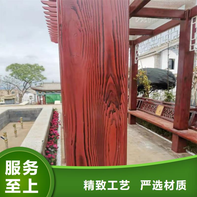 廊架护栏木纹漆，钢结构仿木纹漆，仿古木纹漆批发多少钱