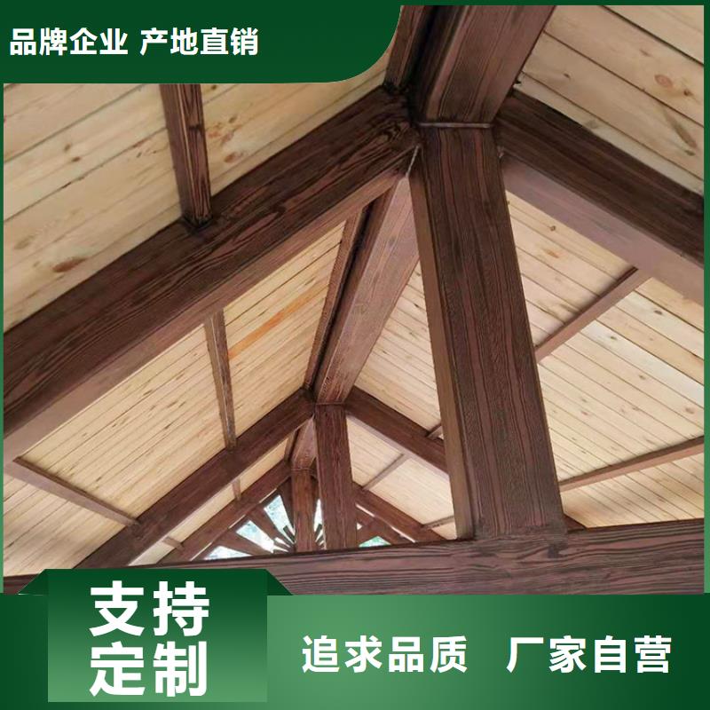 栈道护栏木纹漆施工多少钱