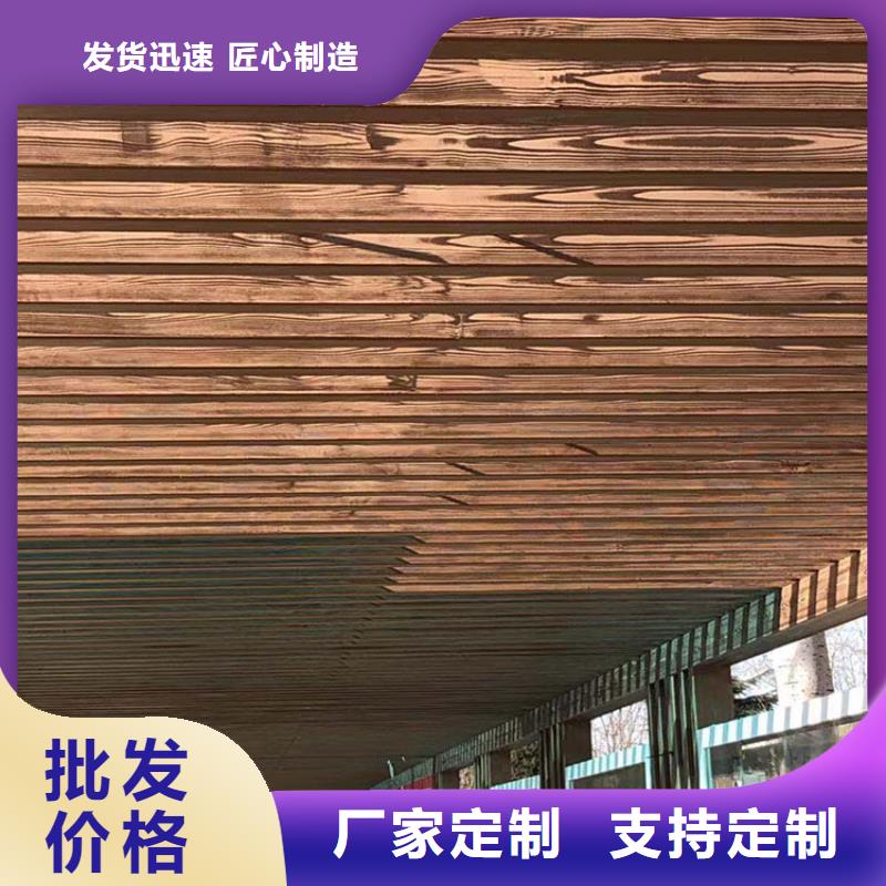 廊架长廊木纹漆，钢结构金属面木纹漆，仿木纹漆施工多少钱