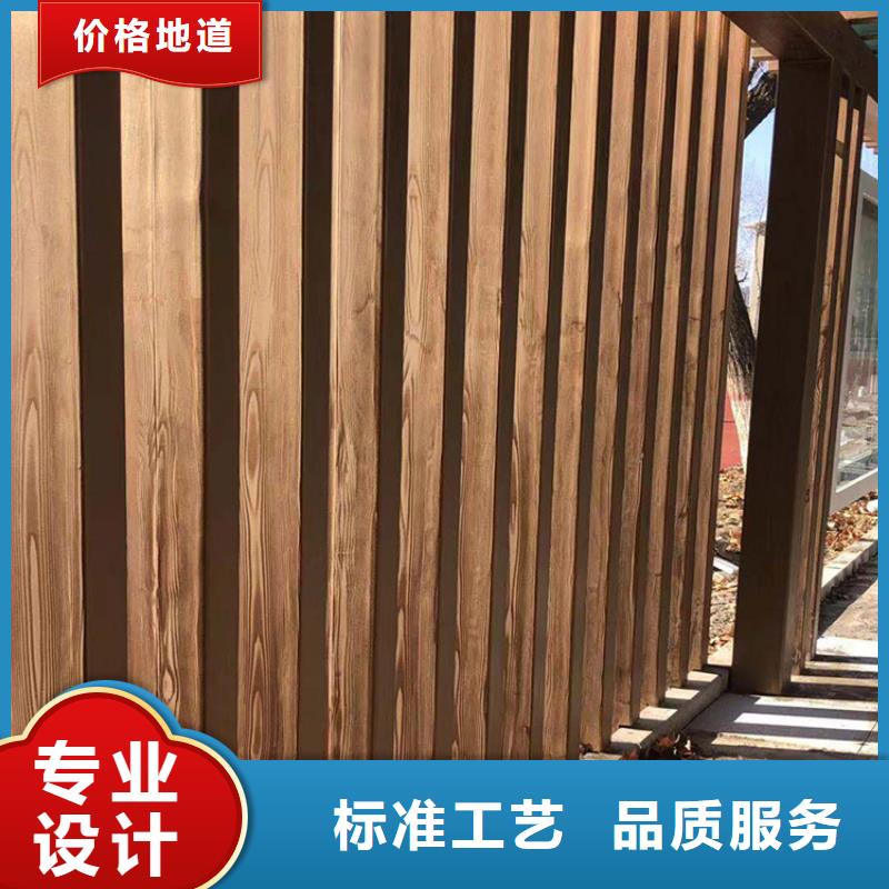 园林建筑木纹漆，内外墙木纹漆，艺术涂料厂家批发
