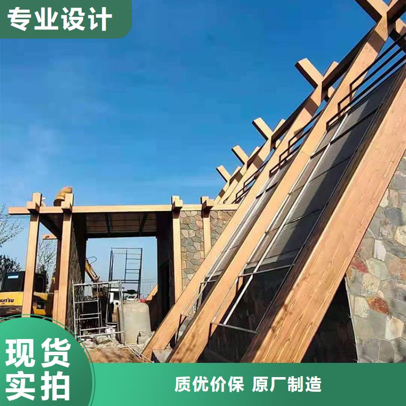 干粉稻草漆-视频-建昌|连山|营口|朝阳|抚顺|本溪华彩干粉稻草漆_ 华彩稻草漆艺术漆(葫芦岛市分公司)