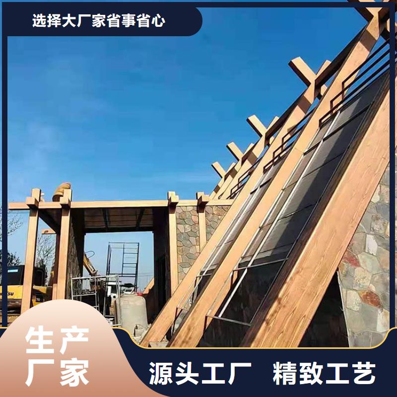廊架护栏木纹漆,钢结构仿木纹漆,仿古木纹漆批发多少钱