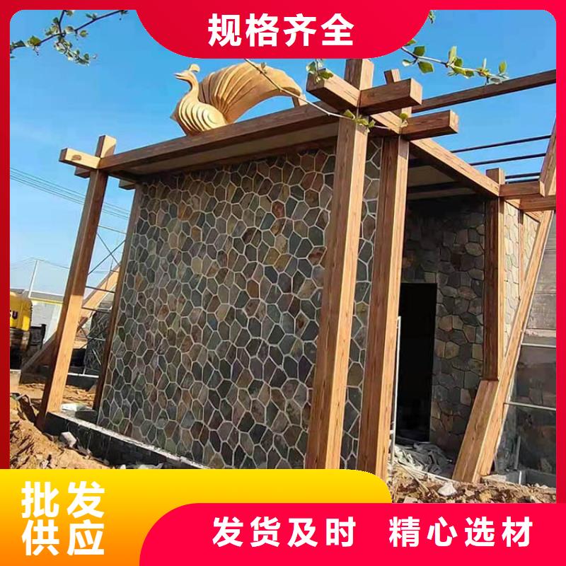 仿古园林建筑木纹漆包工包料