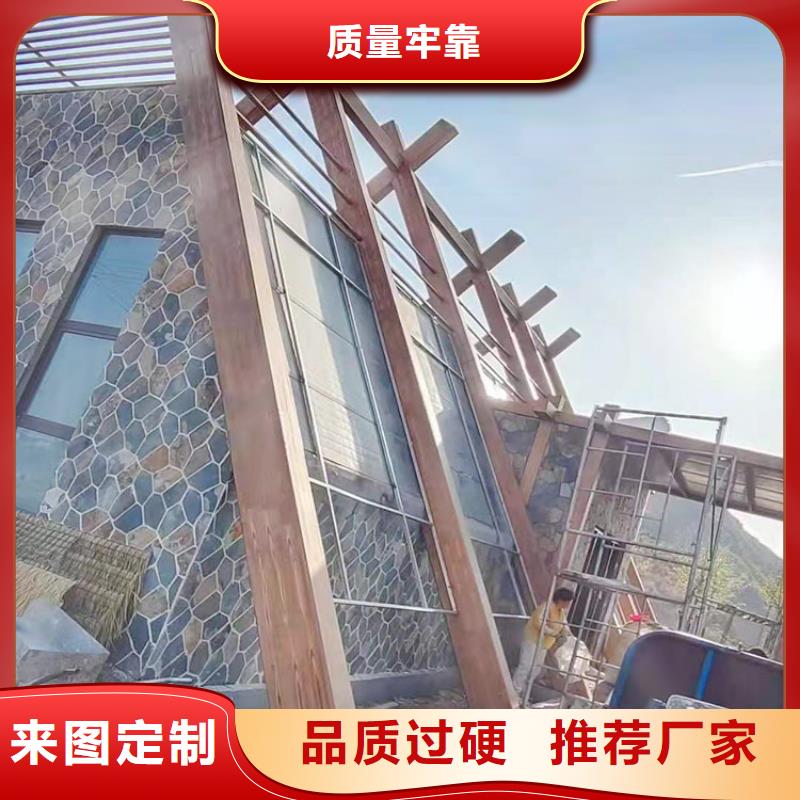 廊架护栏木纹漆，钢结构仿木纹漆，仿古木纹漆全包施工价格