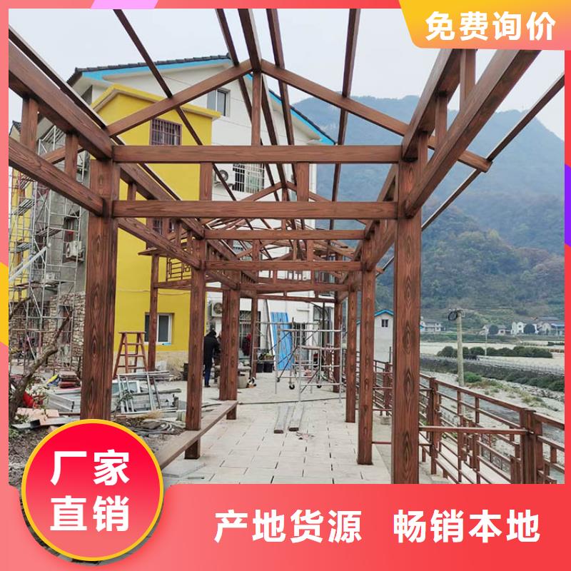 水性环保木纹漆，凉亭花架木纹漆，仿木纹漆全包施工价格