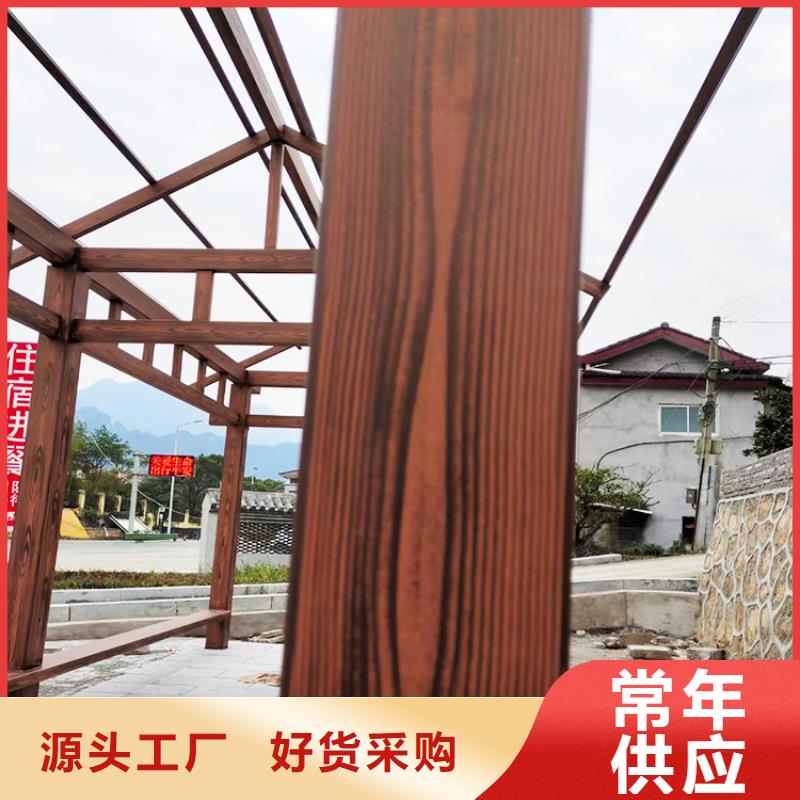 廊架护栏木纹漆，钢结构仿木纹漆，仿古木纹漆包工包料