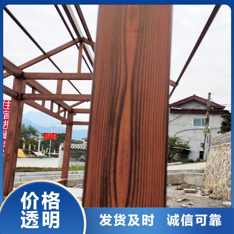 生态复古木纹漆，方钢圆管木纹漆，艺术涂料施工价格