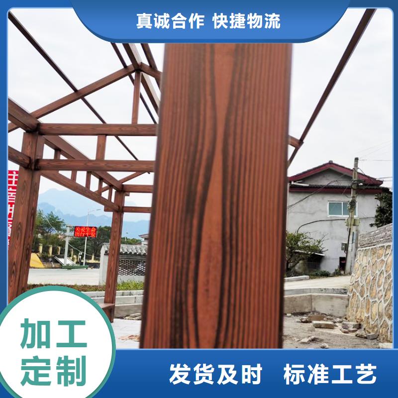 仿木纹漆，钢结构木纹漆，铝合金木纹漆厂家批发