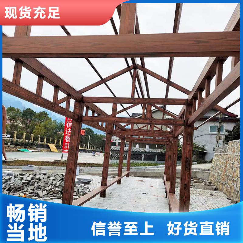 木纹漆，仿木纹效果涂料，艺术涂料源头批发