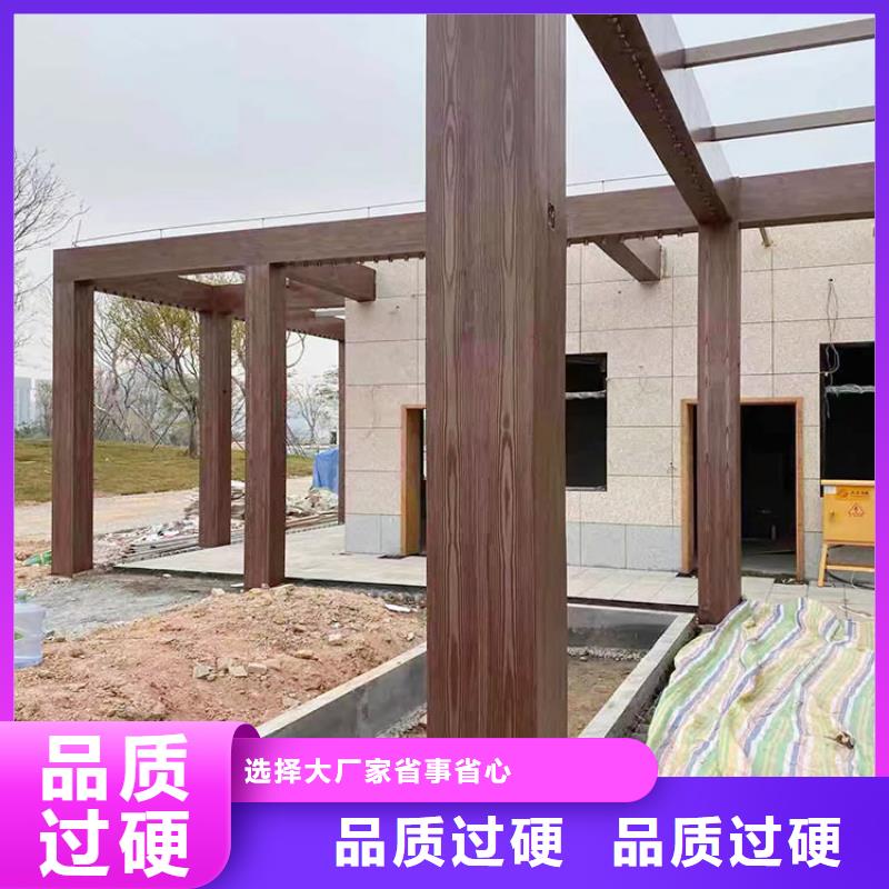 廊架长廊木纹漆，钢结构金属面木纹漆，仿木纹漆批发价格