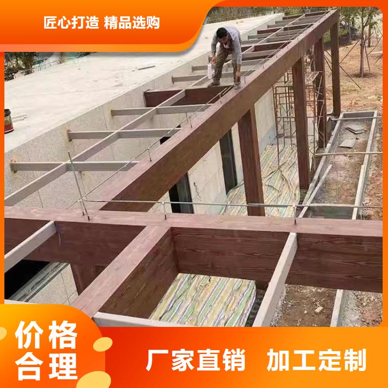 不锈钢仿木纹漆,长廊花架木纹漆,水性木纹漆施工厂家