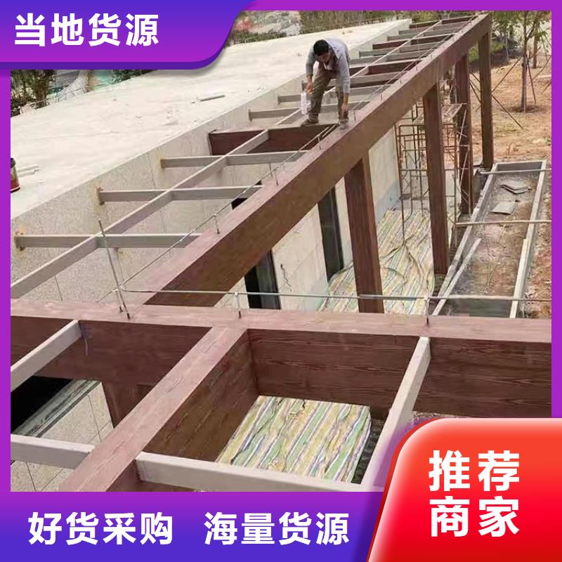 仿木纹漆，钢结构木纹漆，铝合金木纹漆厂家批发