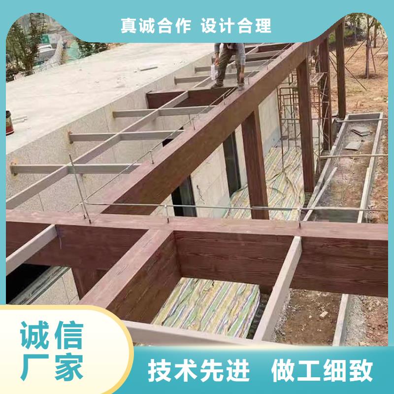 廊架长廊木纹漆，钢结构金属面木纹漆，仿木纹漆厂家定制