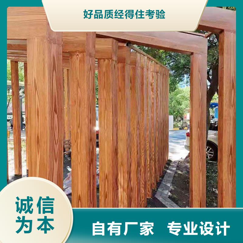 廊架护栏木纹漆，钢结构仿木纹漆，仿古木纹漆施工多少钱