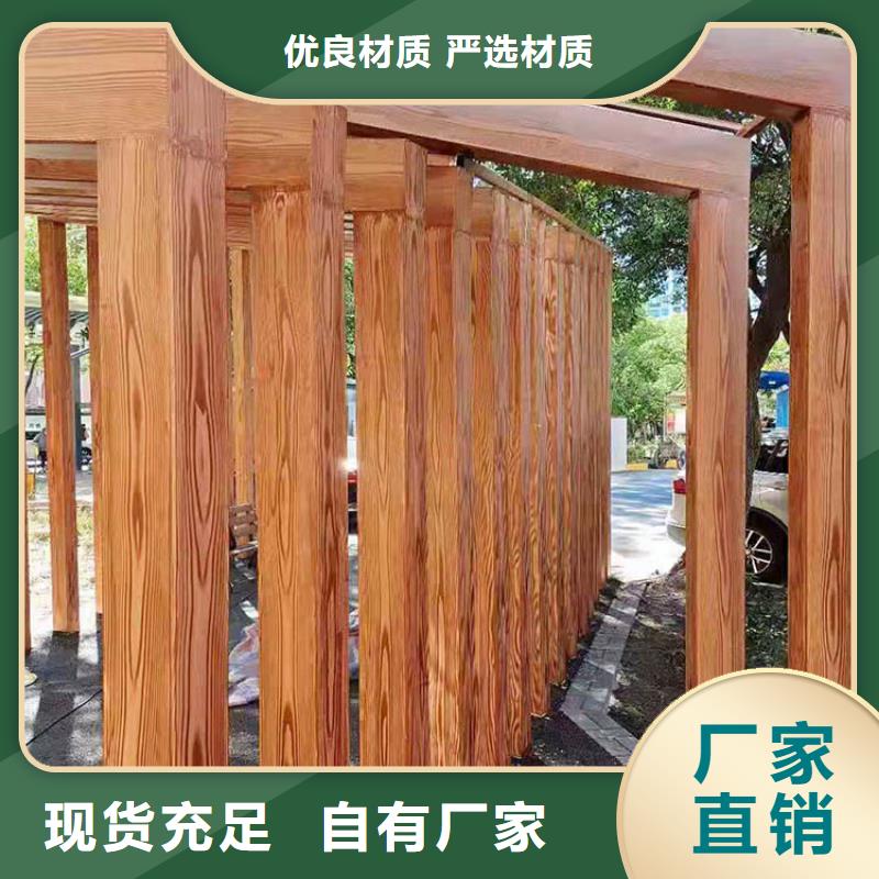 铝合金镀锌管木纹漆施工多少钱