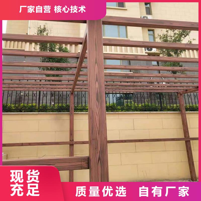 保亭县水性环保木纹漆，凉亭花架木纹漆，仿木纹漆源头工厂