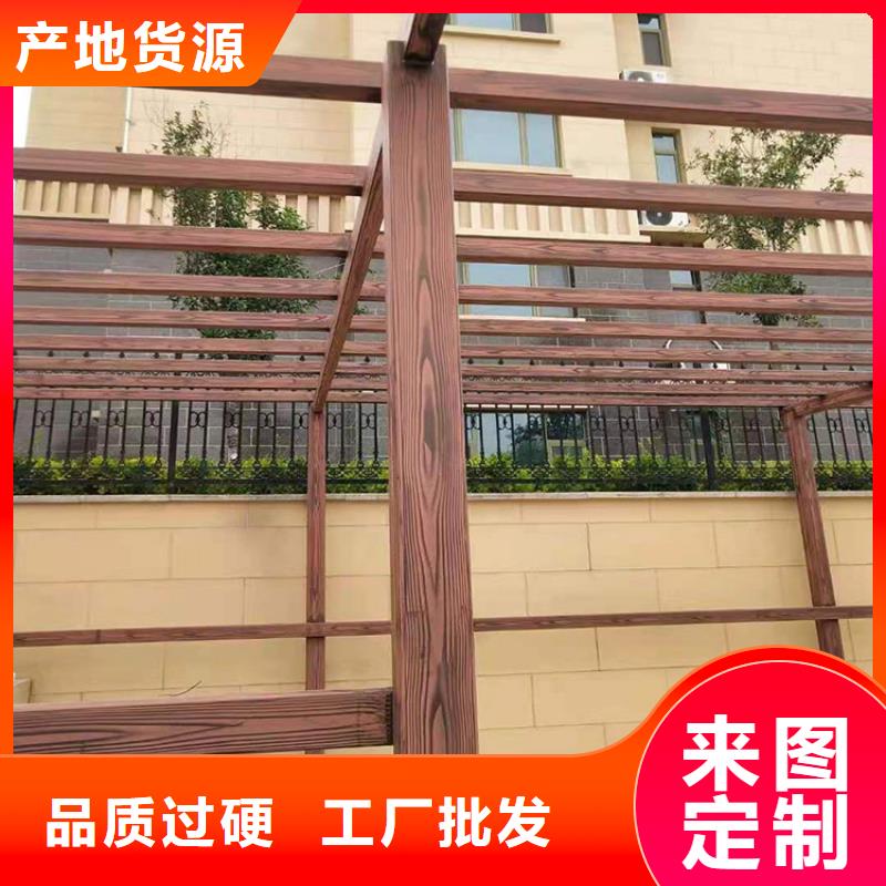 钢结构仿木纹漆，金属面木纹漆，镀锌管木纹漆批发施工
