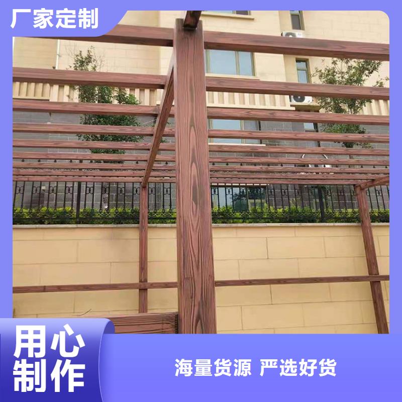 廊架护栏木纹漆，钢结构仿木纹漆，仿古木纹漆施工多少钱