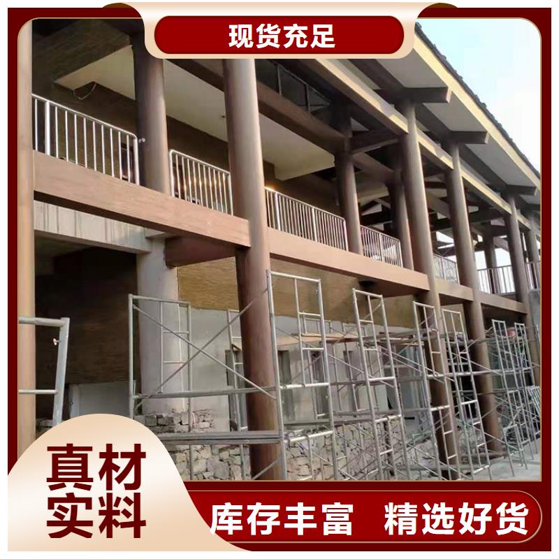 不锈钢仿木纹漆，长廊花架木纹漆，水性木纹漆厂家批发