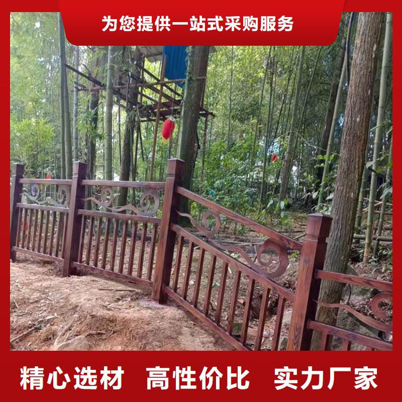 海水县生态复古木纹漆，方钢圆管木纹漆，艺术涂料施工价格