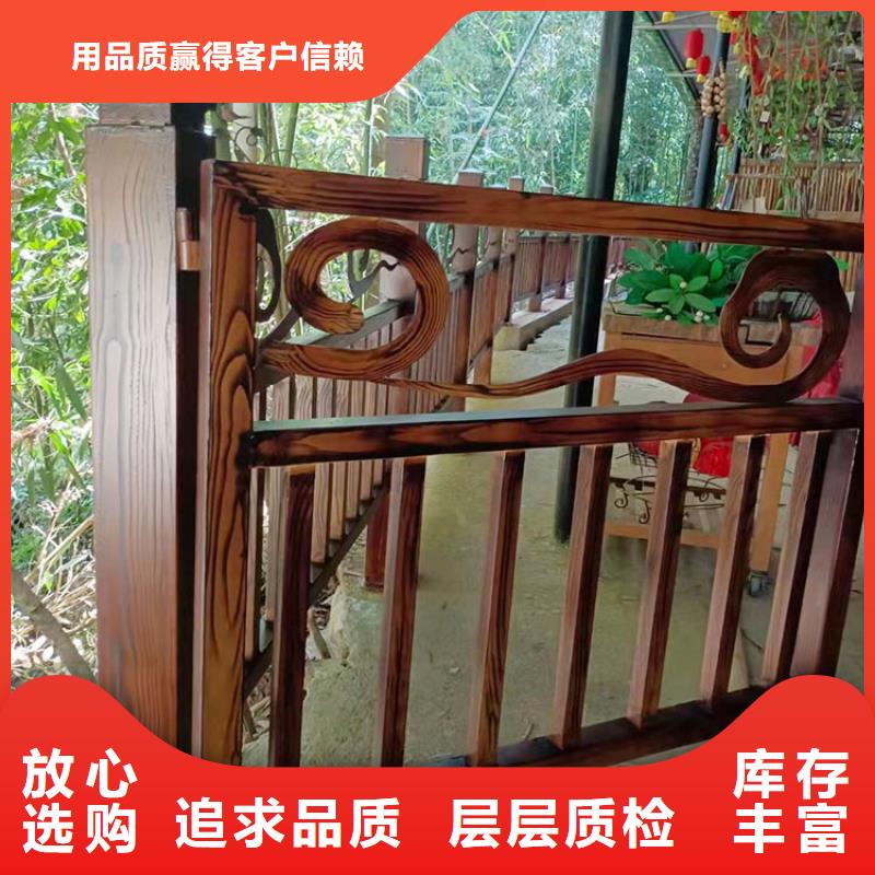 廊架长廊木纹漆，钢结构金属面木纹漆，仿木纹漆包工包料
