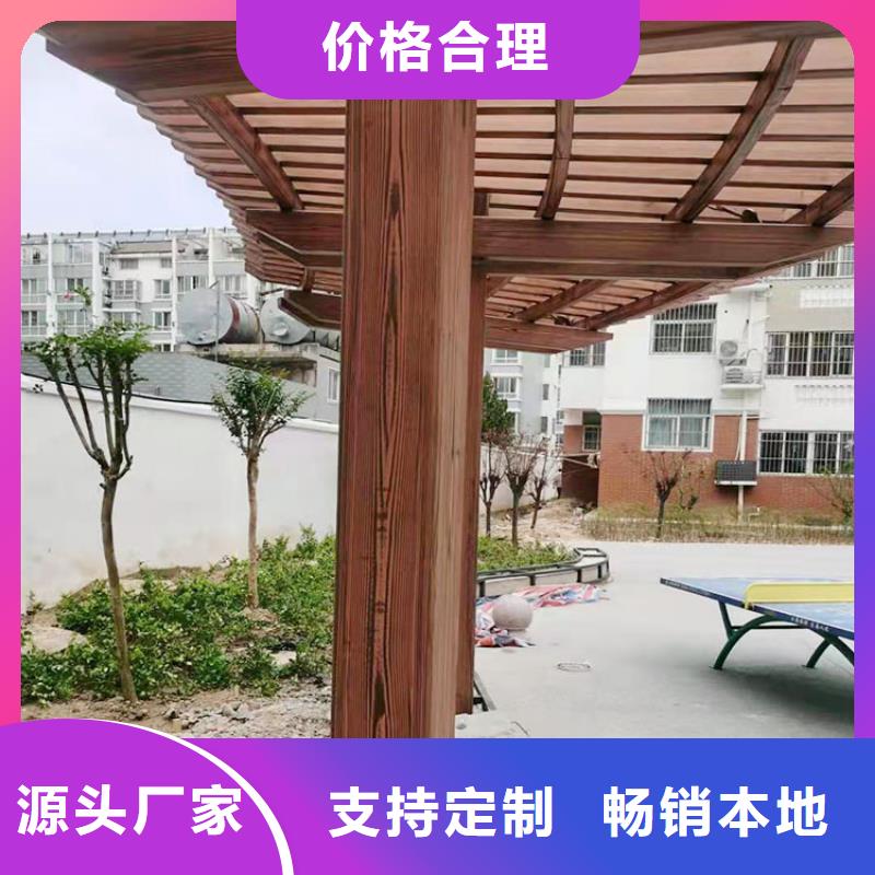 廊架长廊木纹漆，钢结构金属面木纹漆，仿木纹漆施工厂家