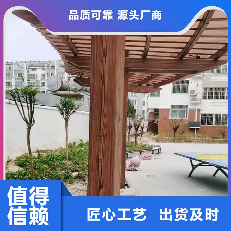 不锈钢仿木纹漆，长廊花架木纹漆，水性木纹漆全包施工价格