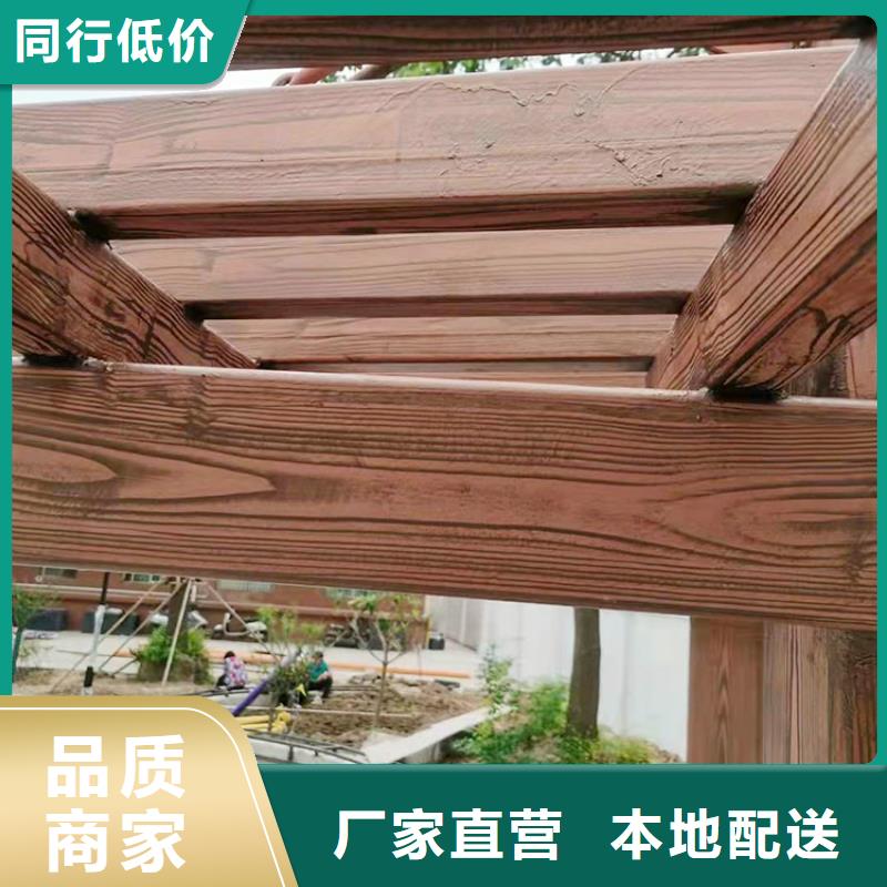 内外墙木纹漆厂家施工