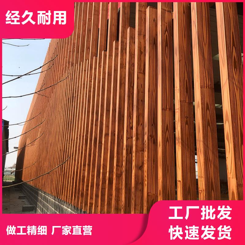 廊架长廊木纹漆，钢结构金属面木纹漆，仿木纹漆厂家施工