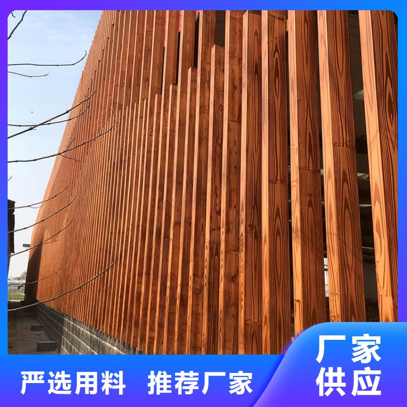 方钢圆管木纹漆批发施工