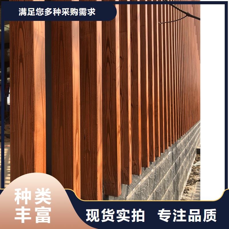 内外墙木纹漆全包施工价格