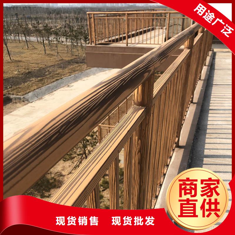 栈道护栏木纹漆批发价格价格优惠