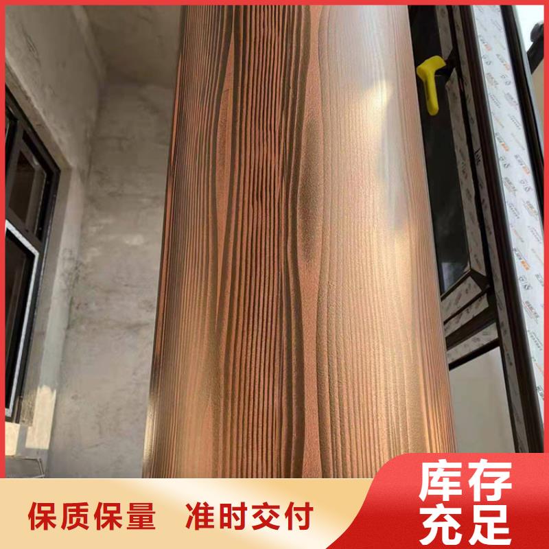 木纹漆，仿木纹效果涂料，艺术涂料厂家施工