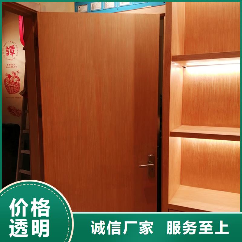 园林建筑木纹漆,内外墙木纹漆,艺术涂料批发厂家