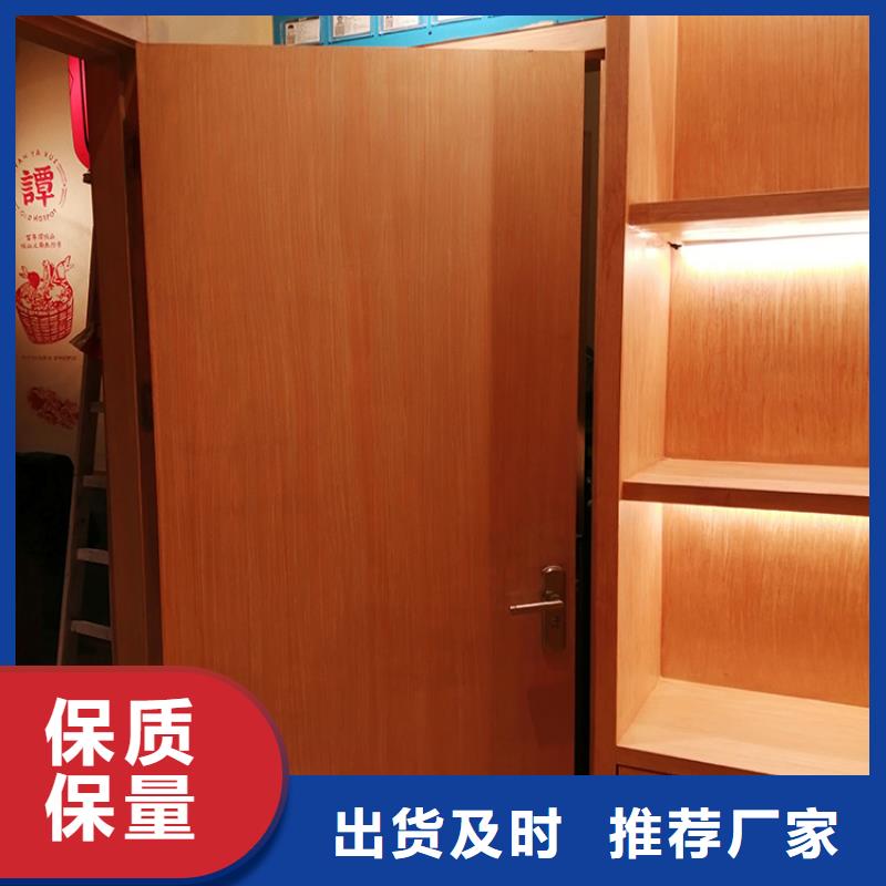 水性仿木纹漆包工包料