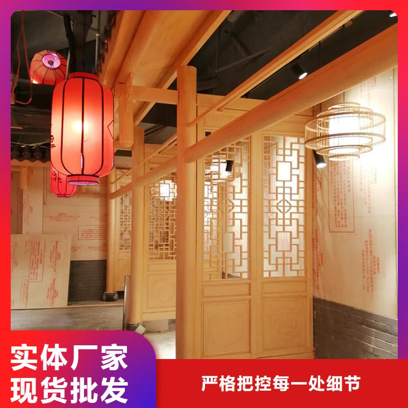 水性仿木纹漆全包施工价格