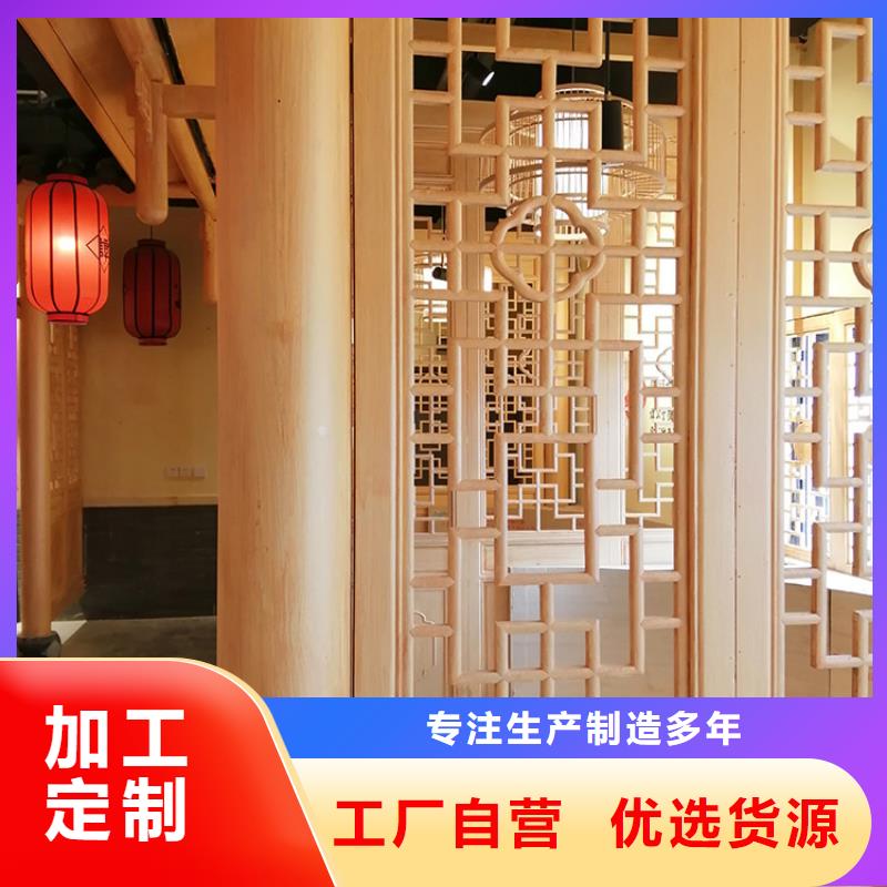 木纹漆，仿木纹效果涂料，艺术涂料批发厂家