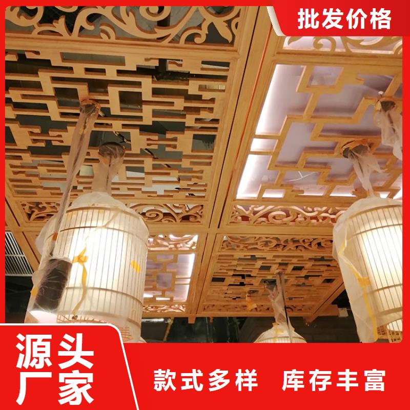 钢结构金属面木纹漆多少钱一公斤