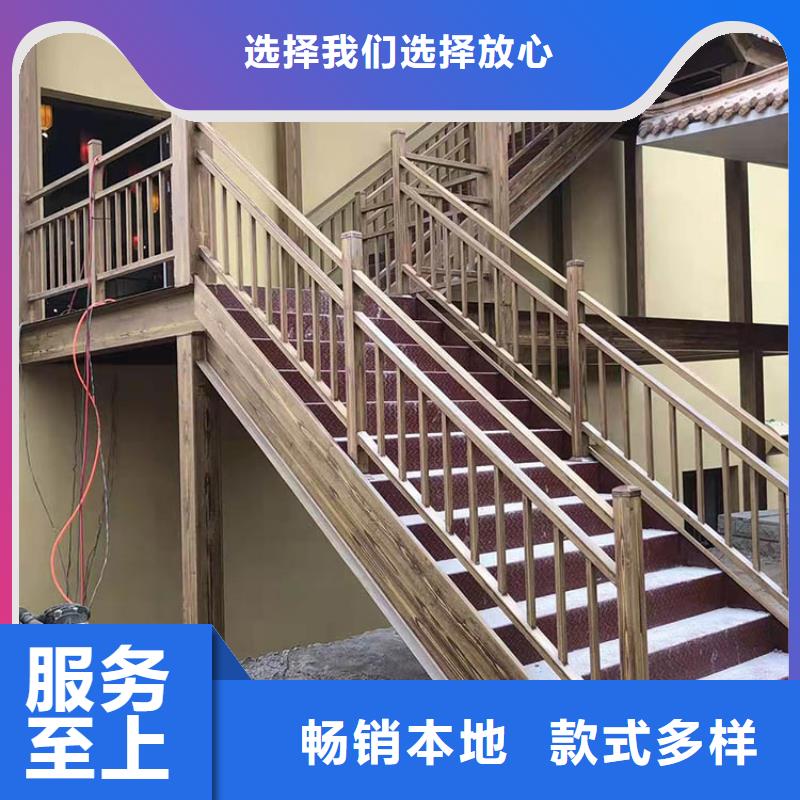 方钢圆管木纹漆批发施工质量保证