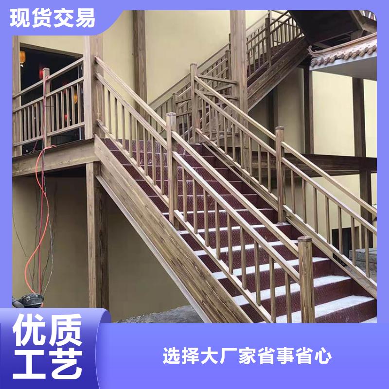水性环保木纹漆，凉亭花架木纹漆，仿木纹漆源头工厂