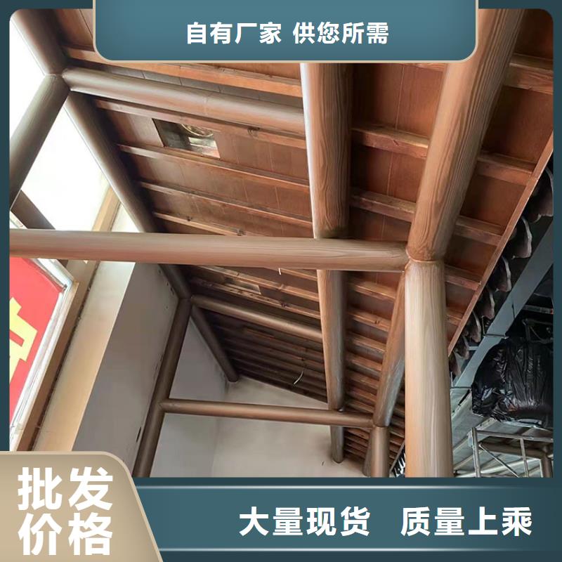 铝合金镀锌管木纹漆厂家施工源头工厂