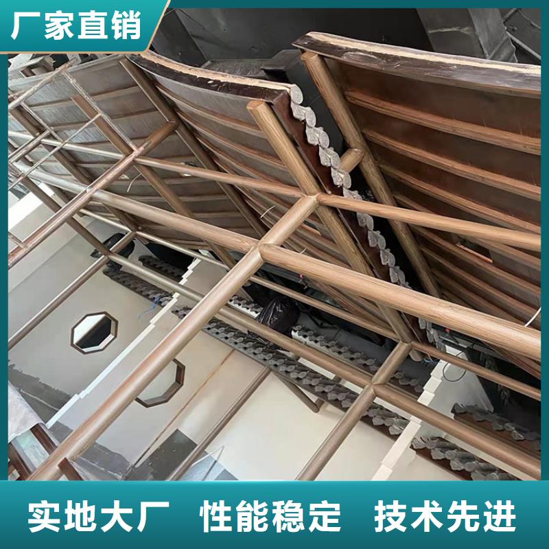 廊架护栏木纹漆，钢结构仿木纹漆，仿古木纹漆源头工厂
