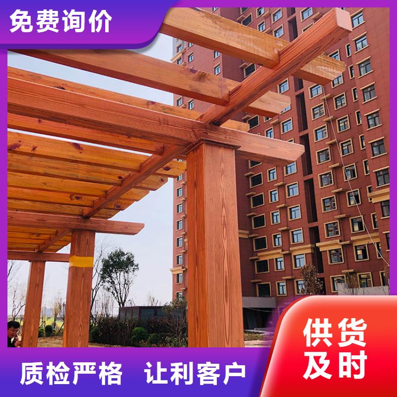 内外墙木纹漆厂家施工
