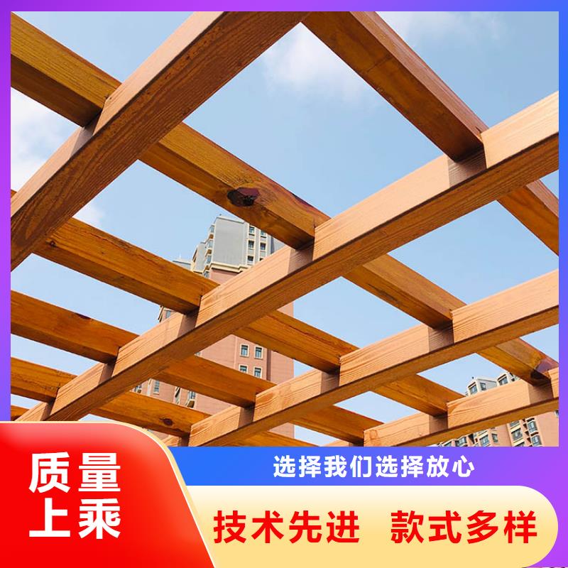 廊架长廊木纹漆全包施工价格